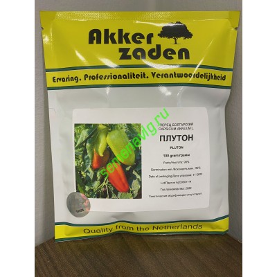 Плутон  (Упаковка 100 гр.) Akker Zaden (Голландия)