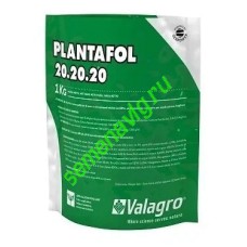 Плантафол 20-20-20, 1 кг (Valagro)