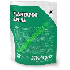 Плантафол 5-15-45, 1 кг (Valagro)