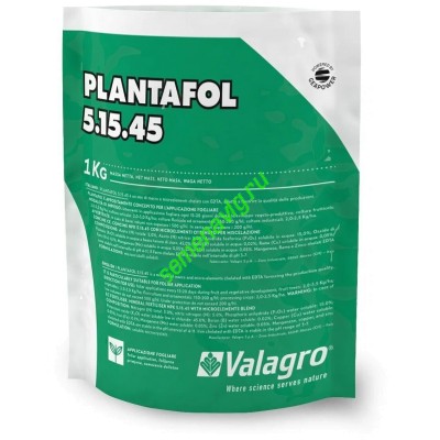 Плантафол 5-15-45, 1 кг (Valagro)
