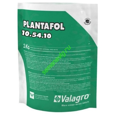 Плантафол 10-54-10, 1 кг (Valagro)