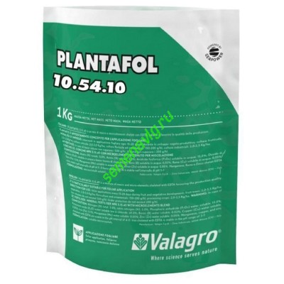 Плантафол 10-54-10, 5 кг (Valagro)