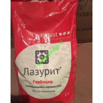 Лазурит, СП,  2 кг, (пр-ль Август)