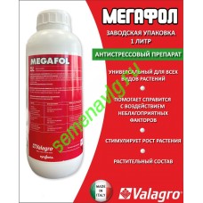 МЕГАФОЛ, биостимулятор, 1 л (Valagro)