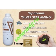 Удобрение СильверСтар Амино, 1 литр (пр-ль VAG)