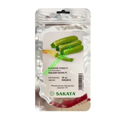 Суха F1, 50 семян, Sakata (Япония)