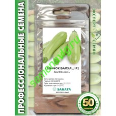 Балхаш F1, 50 семян, Sakata (Япония) Балхаш F1, 50 семян, Sakata (Япония)