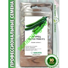 Тести Грин F1, 10 семян, Sakata (Япония)