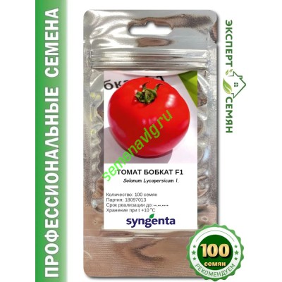 Бобкат F1, 100 семян, SYNGENTA (Швейцария) Бобкат F1, 100 семян, SYNGENTA (Швейцария)