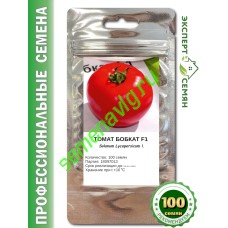 Бобкат F1, 100 семян, SYNGENTA (Швейцария) Бобкат F1, 100 семян, SYNGENTA (Швейцария)