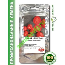Хайнц 3402 (HEINZ 3402) F1, 100 семян, HEINZ SEED (США) Хайнц 3402 (HEINZ 3402) F1, 100 семян, HEINZ SEED (США)