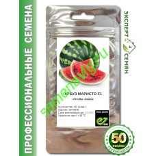 Маристо F1, 50 семян, ENZA ZADEN (Голландия) Маристо F1, 50 семян, ENZA ZADEN (Голландия)