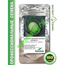 Атрия F1, 100 семян, Seminis (Голландия) Атрия F1, 100 семян, Seminis (Голландия)