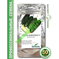 Мадрилене F1, 50 семян Seminis (Голландия) Мадрилене F1, 50 семян Seminis (Голландия)