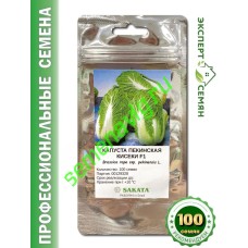 Кисеки F1, 100 семян, Sakata (Япония) Кисеки F1, 100 семян, Sakata (Япония)