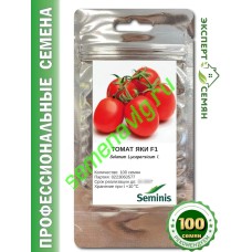 Яки F1, 100 семян Seminis (Голландия) Яки F1, 100 семян Seminis (Голландия)
