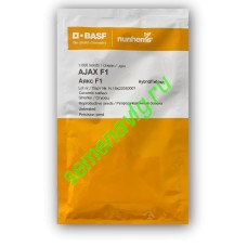 Аякс F1, 1000 семян, Nunhems (BASF)