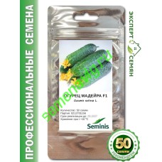 Мадейра F1, 50 семян Seminis (Голландия)