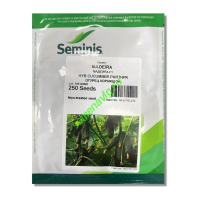 Мадейра F1, 250 семян Seminis (Голландия)